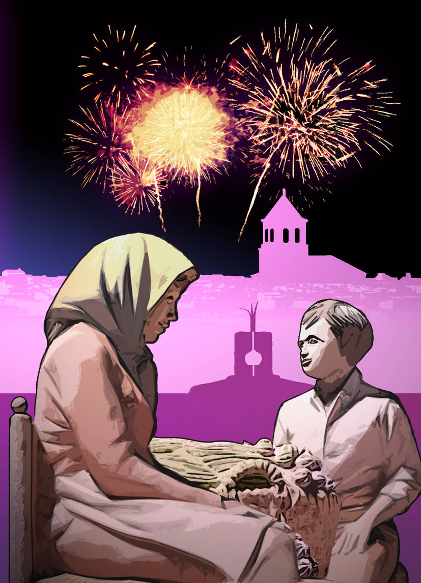 Fiestas patronales en honor a Jesús Nazareno y Santísimo Cristo de la Humildad  